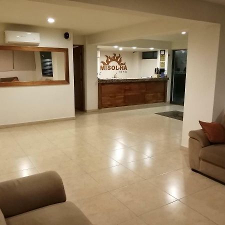 Misol-Ha Hotel ميريدا المظهر الخارجي الصورة